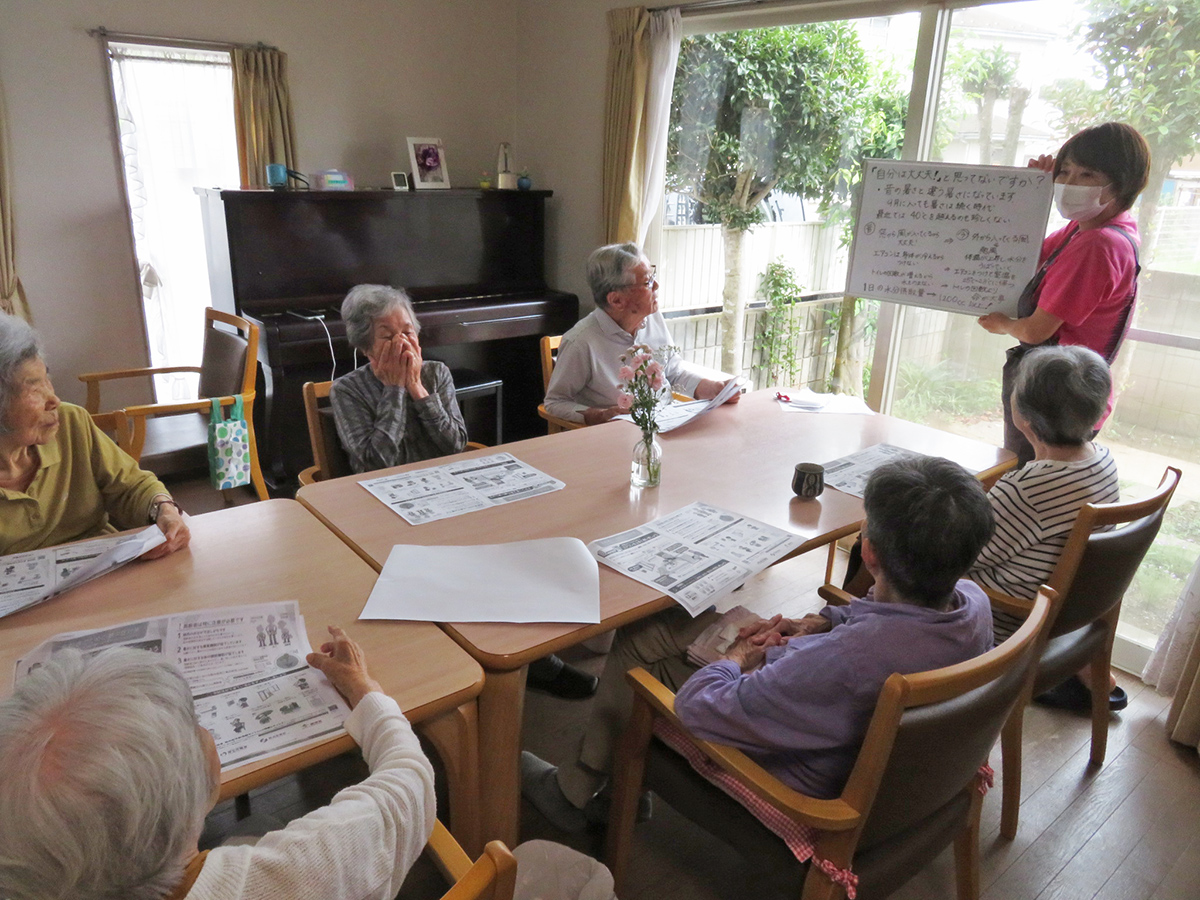 老人ホームの熱中症勉強会