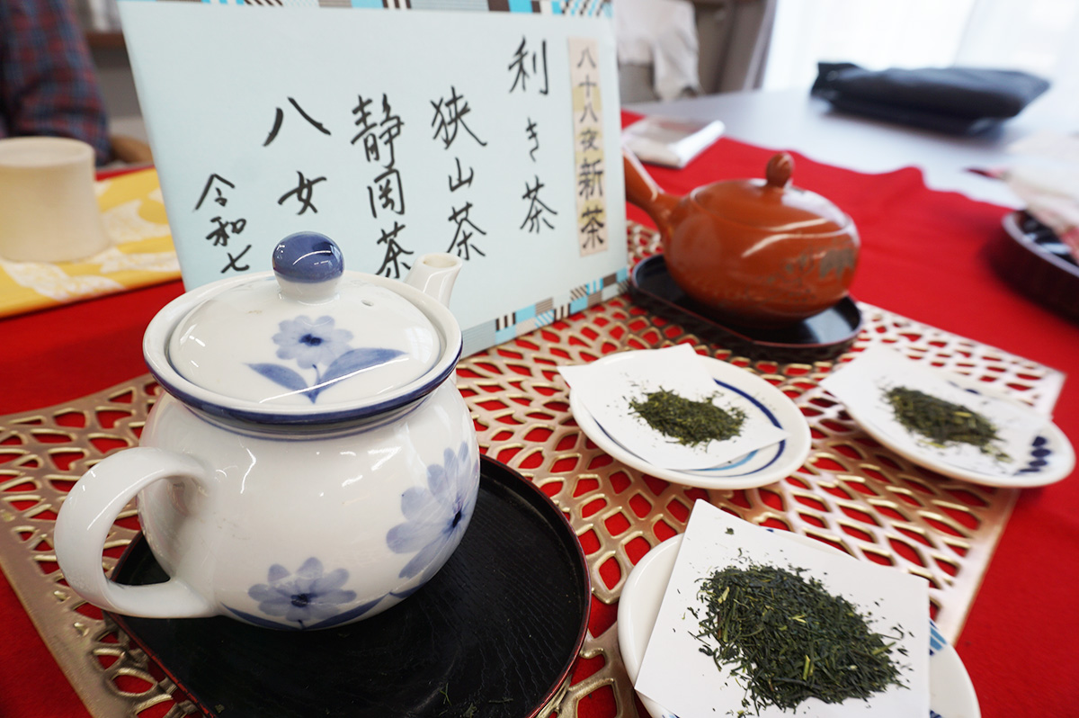 新茶の会