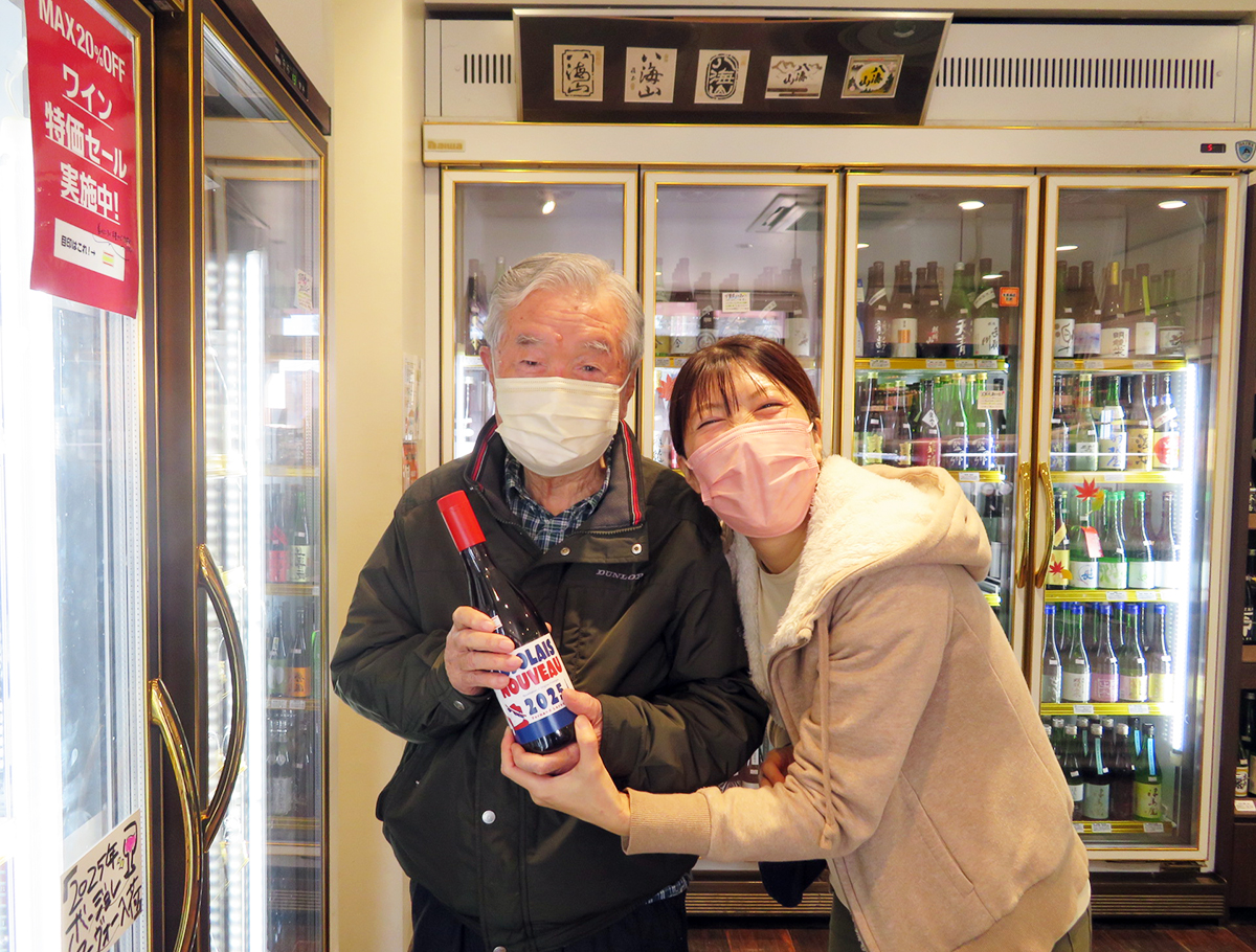 ボジョレーヌーボー