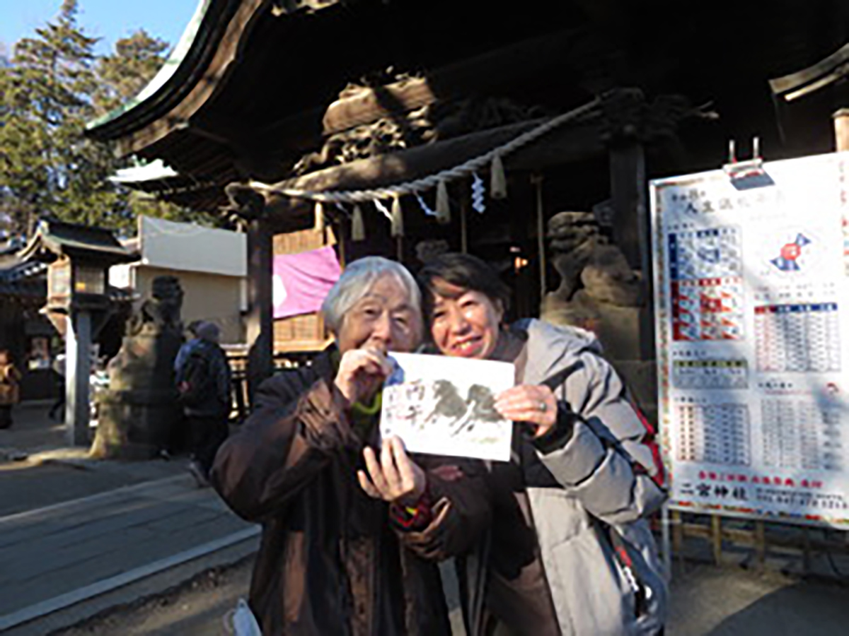 「ユタリト船橋」の二宮神社への初詣