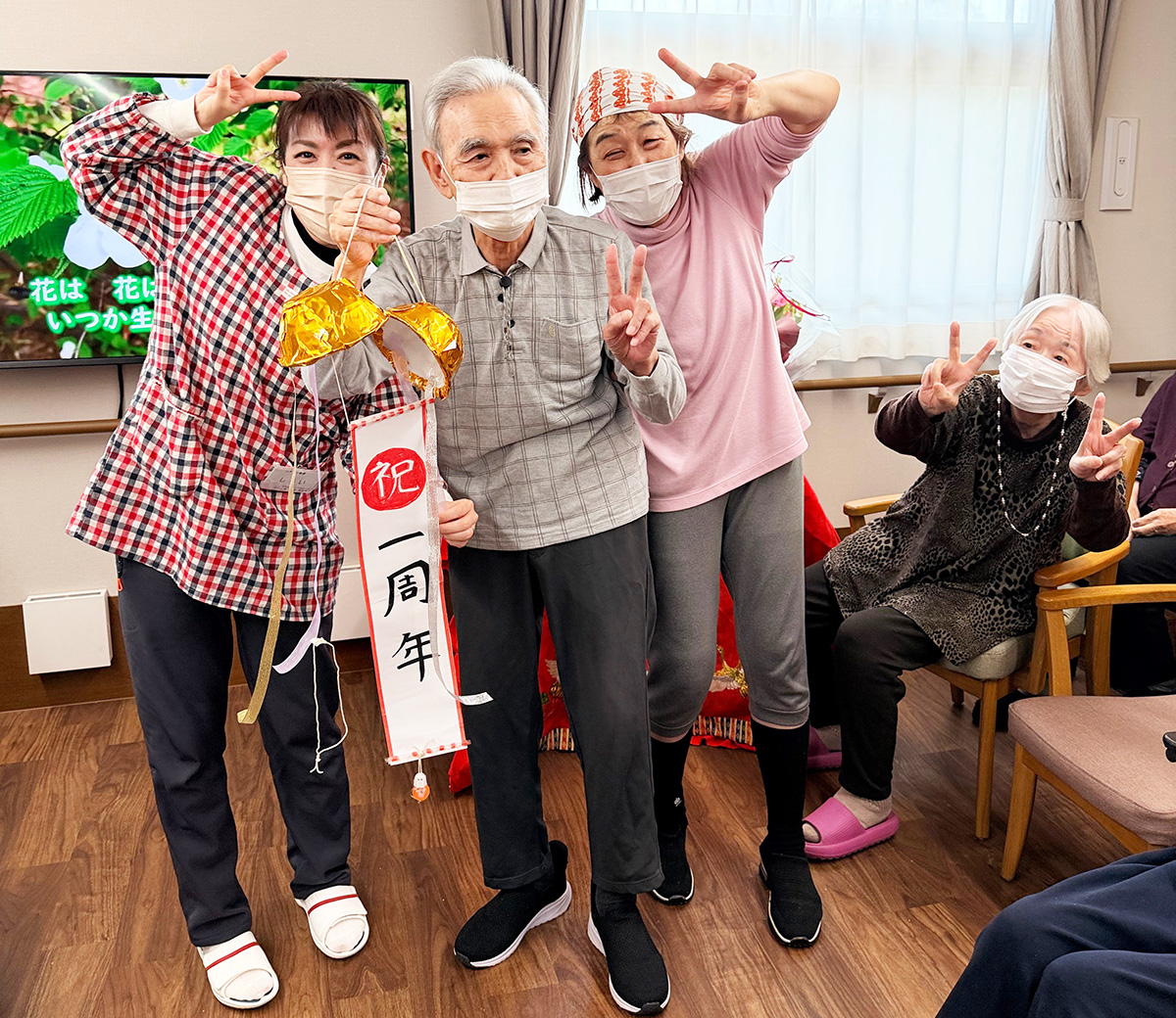 「ユタリト船橋」の1周年のお祝い