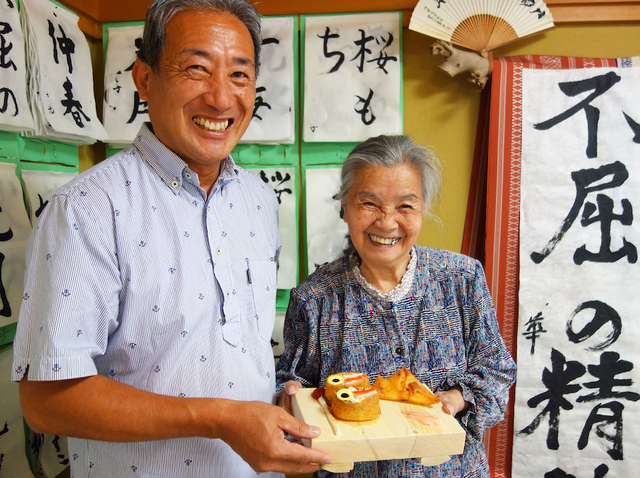 あれもこれも手作り！こどもの日