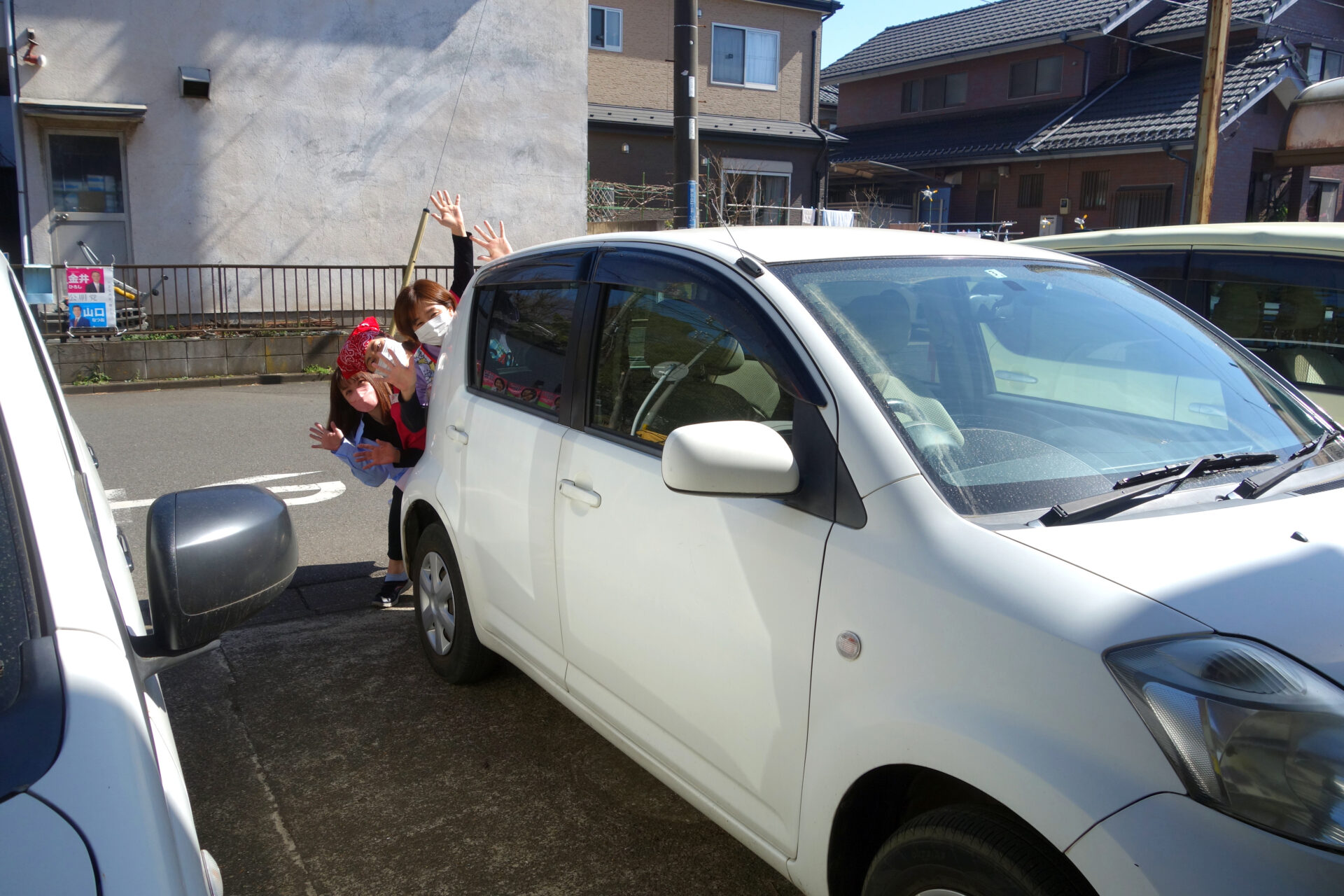 ネストに新車がやってきた