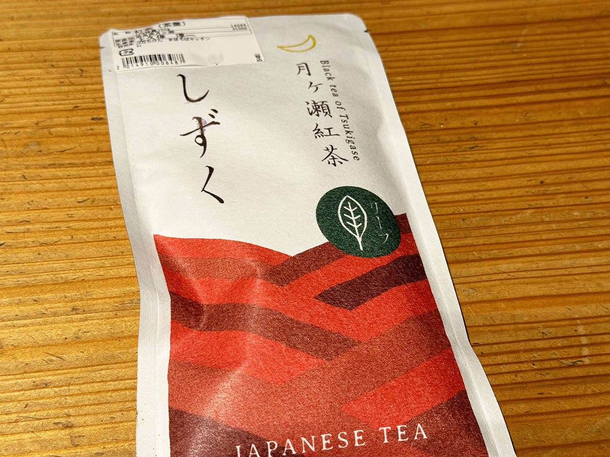 当てれば豪華賞品！？ブラインドテイスティング！