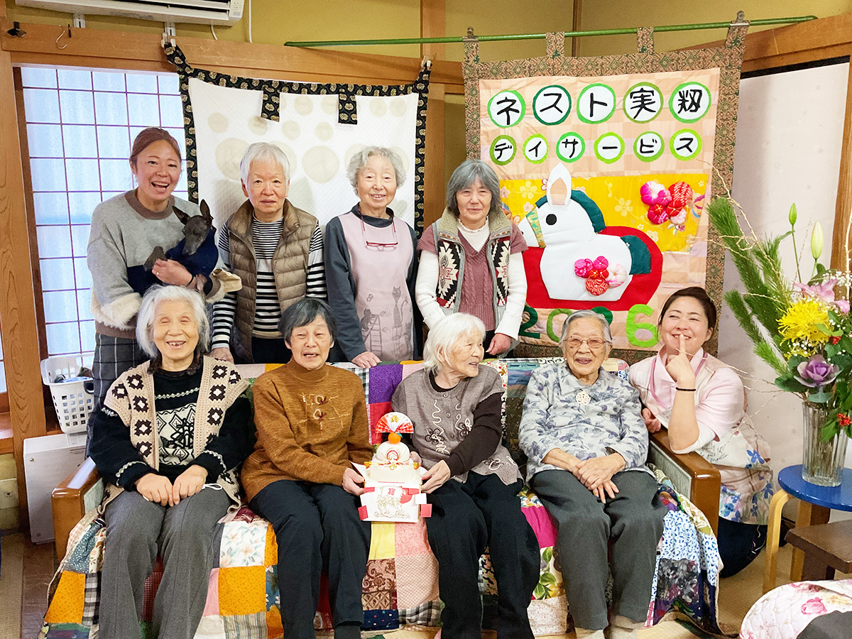 2026年もネストらしくスタートしました