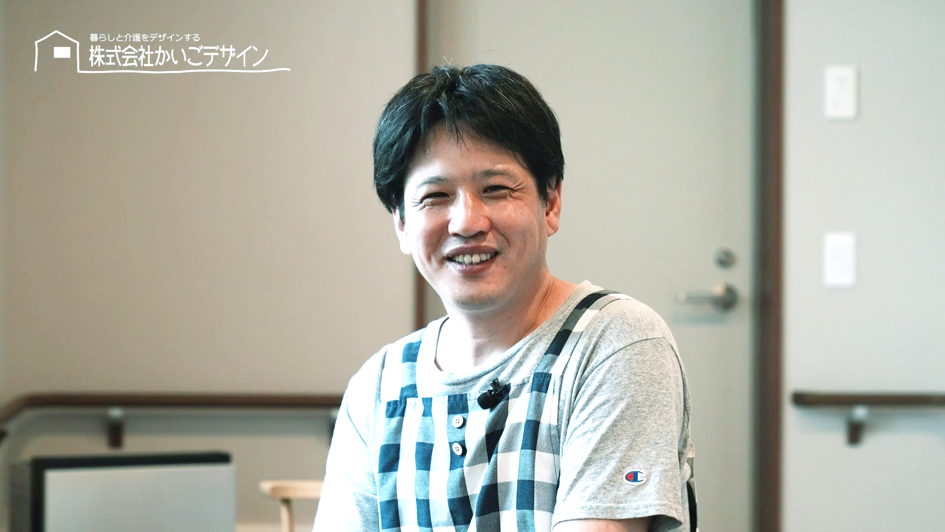 Kさん