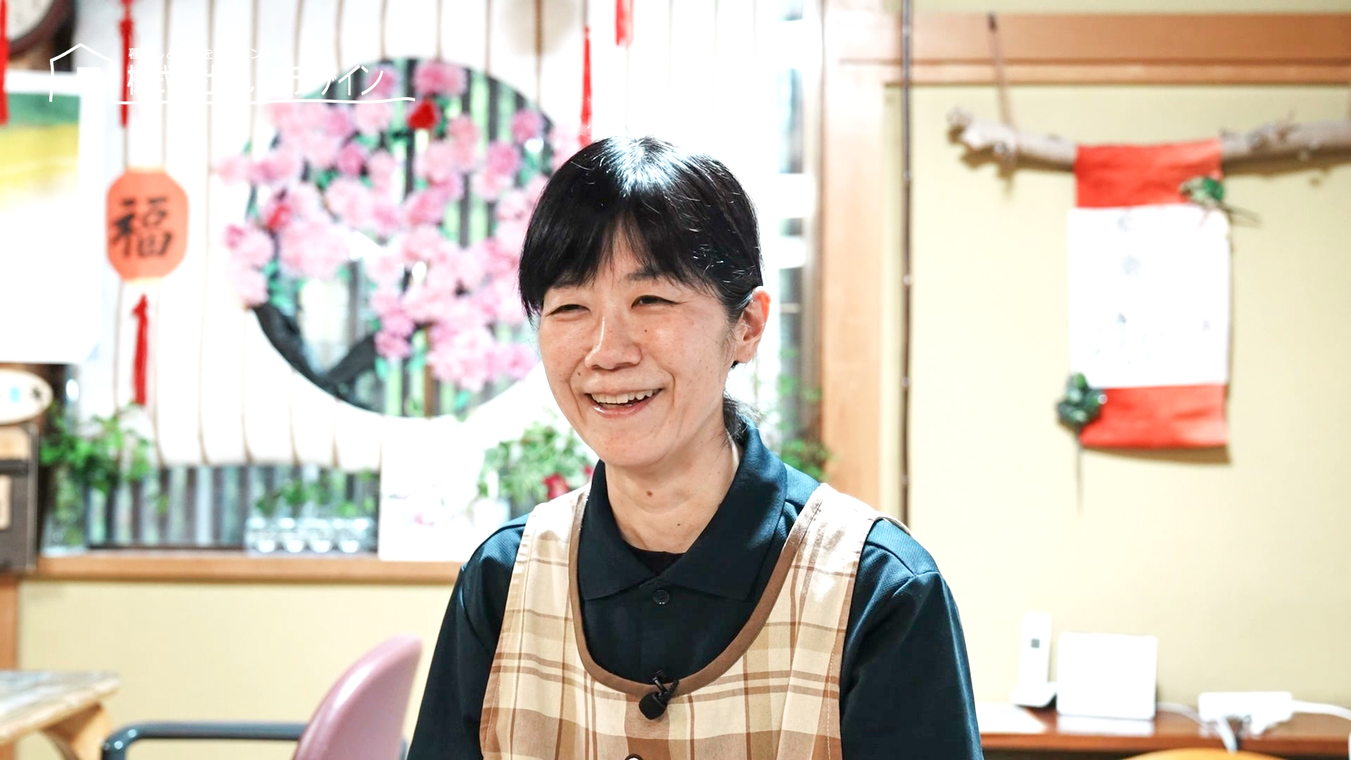 Yさん