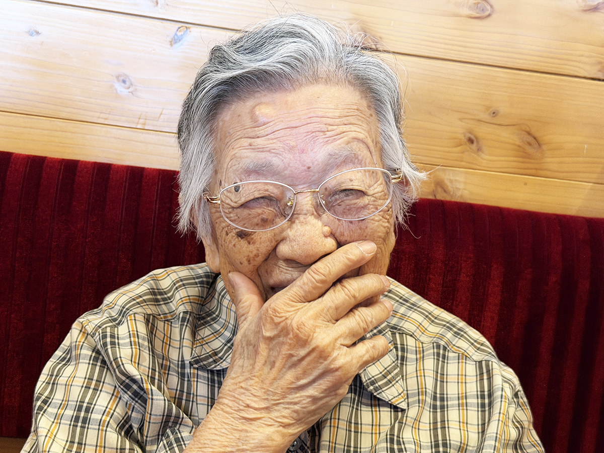 105歳のご入居者様