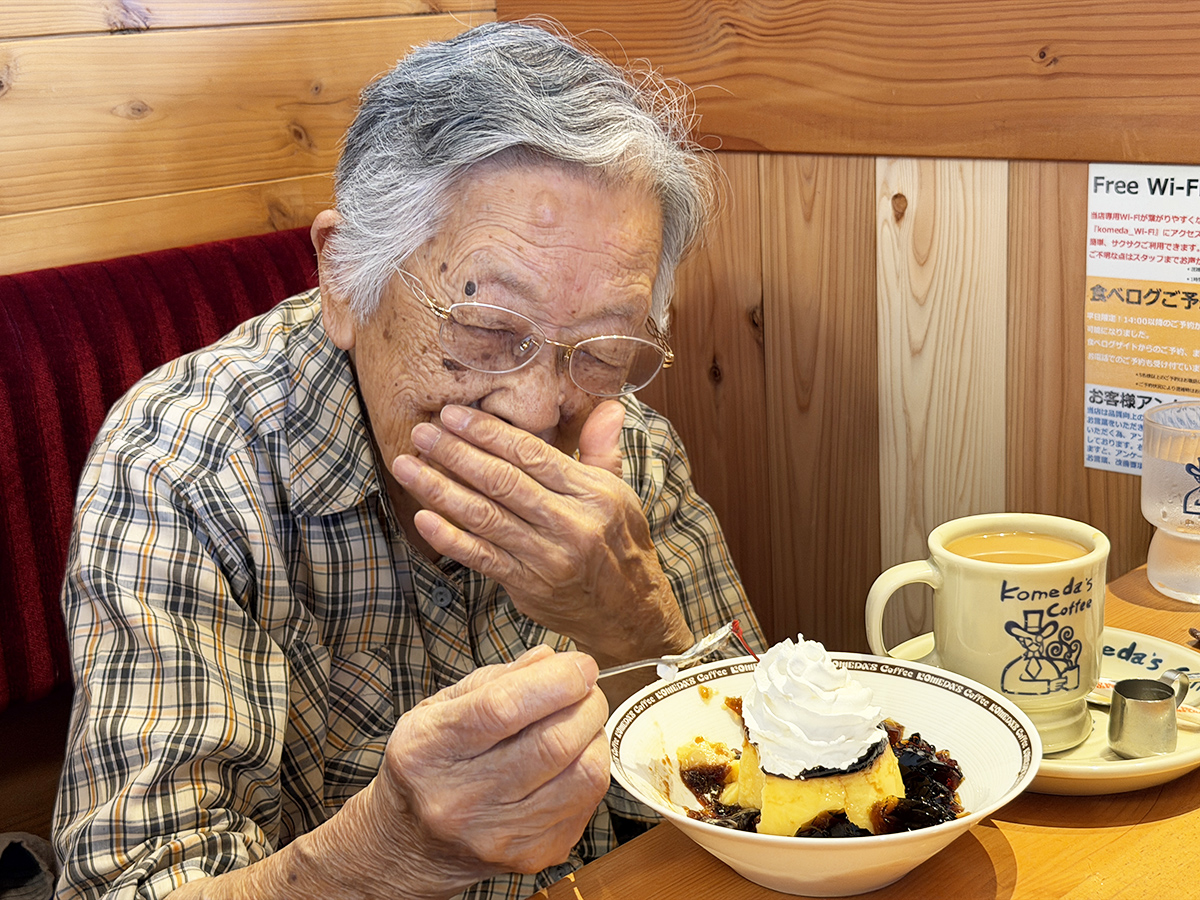 105歳のご入居者様