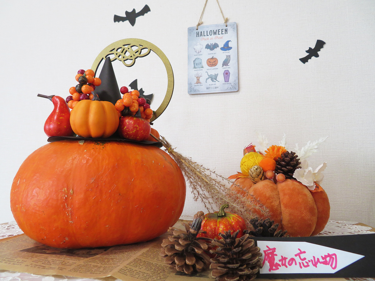 ハロウィンのかぼちゃ